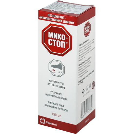 Мікостоп дезодорант - антиперспирант для ніг 150мл